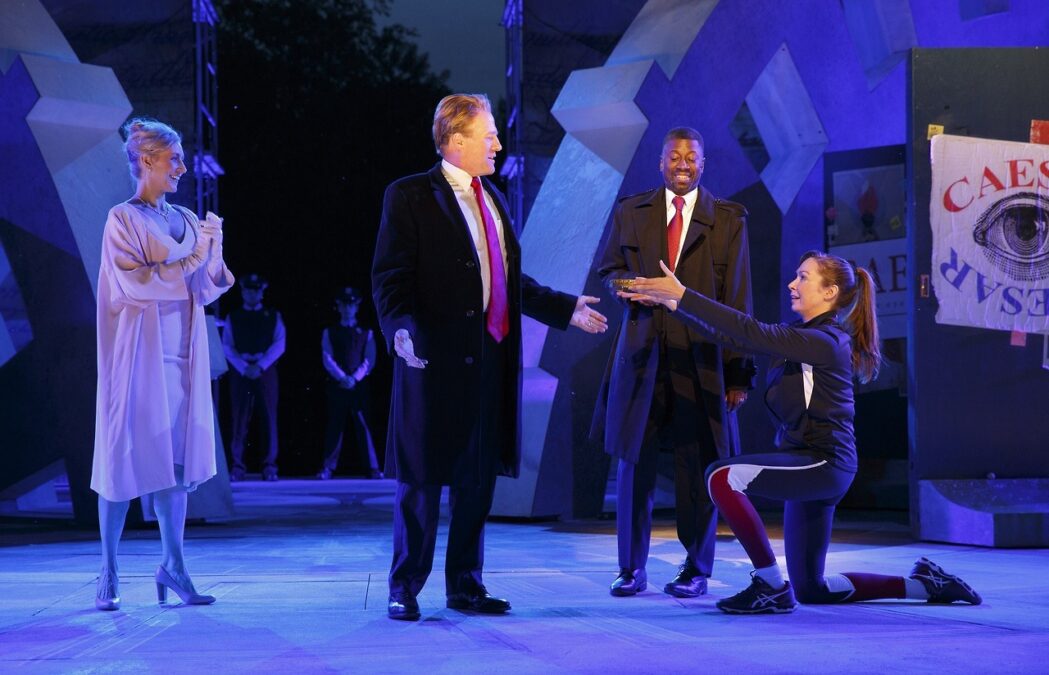 Stage picture of Julius Caesar by William Shakespeare